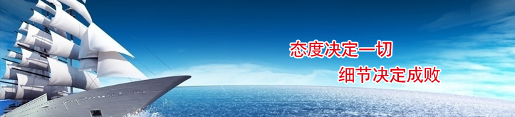 com_big